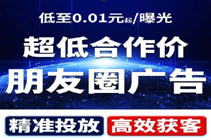 SEM优化技巧揭秘：提升关键词排名的秘诀
